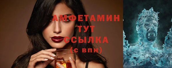 MDMA Покачи