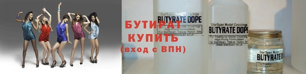 MDMA Покачи