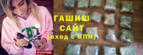 первитин Алексеевка