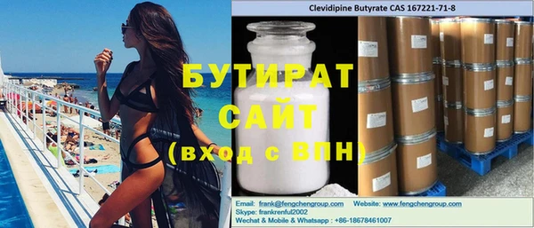 дживик Покров