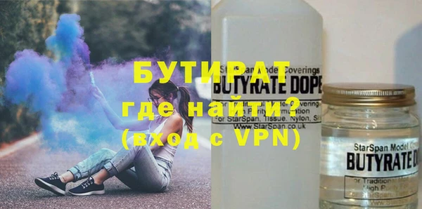 PSILOCYBIN Алзамай