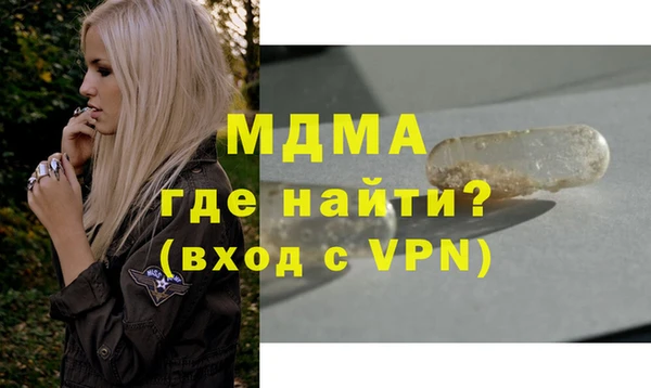 шишки Алексин