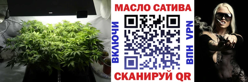 дарк нет состав Крымск ОМГ ОМГ как войти Дистиллят ТГК Wax где купить наркотик